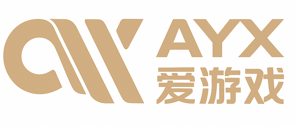爱游戏最新入口｜AYX 官方平台访问地址
