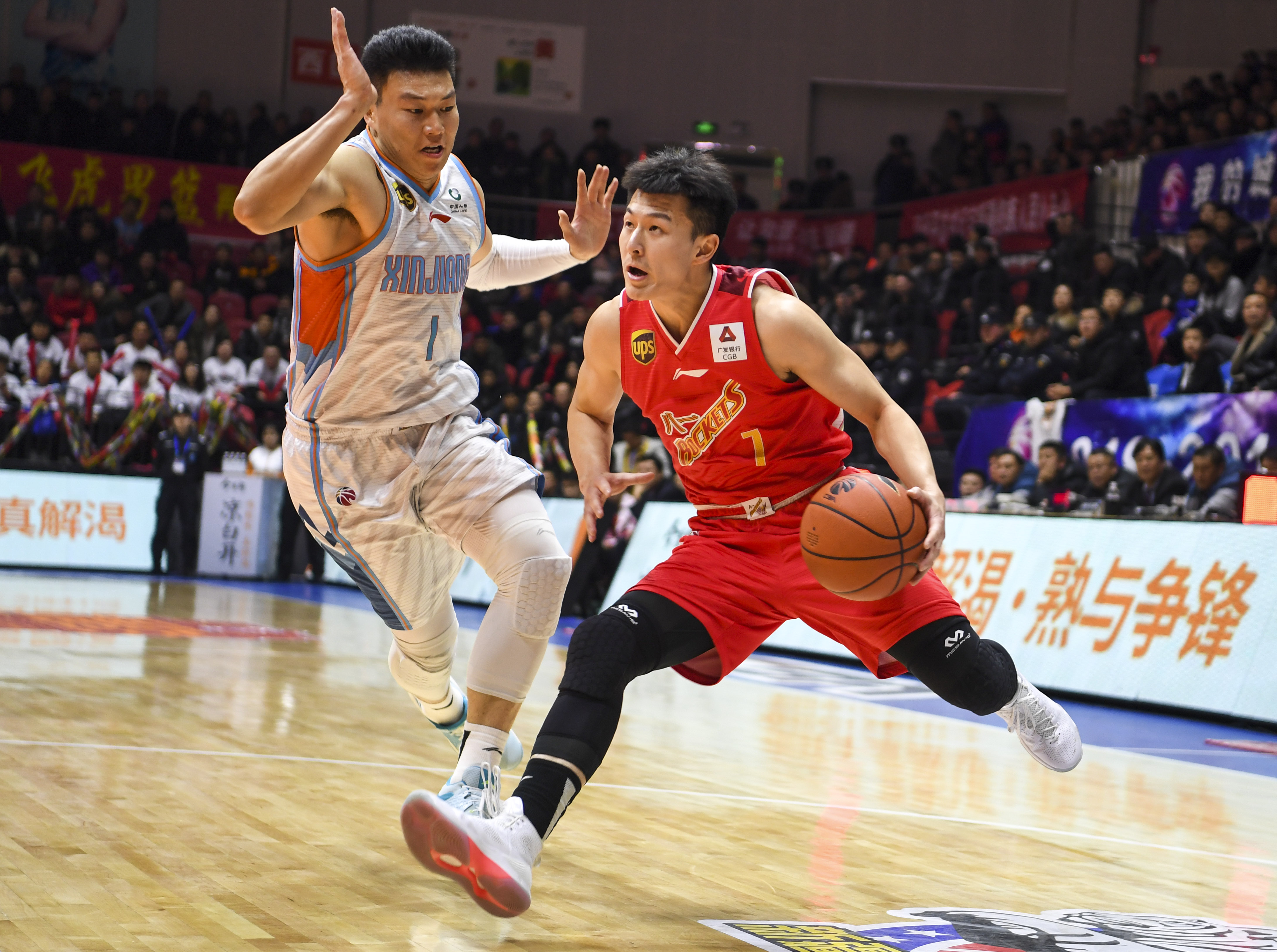 爱游戏官网地址-新疆广汇内部会议纪要流出：集结日完成体检，全明星赛使命明确，控场能力受关注(楚红斌新疆广汇)